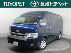 ハイエースワゴン グランドキャビン 4WD バックカメラ 衝突被害軽減システム ETC ドラレコ 電動スライドドア 乗車定員10人 ワンオーナー 記録簿 中古車画像