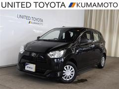 ミライース L SAIII 地デジテレビ アイドリングSTOP ナビTV DVD再生可 衝突防止 キ-レス メモリナビ Wエアバッグ 横滑防止 パワーウインドウ パワーハンドル オートエアコン 運転席エアバック ABS 中古車画像