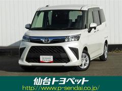 ルーミー G フルセグ ミュージックプレイヤー接続可 バックカメラ 衝突被害軽減システム ETC 両側電動スライド LEDヘッドランプ ウオークスルー ワンオーナー 記録簿 アイドリングストップ 中古車画像