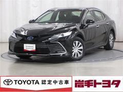 カムリ X 4WD 寒冷地 衝突被害軽減システム メモリーナビ LEDヘッドランプ バックカメラ スマートキー オートクルーズコントロール アイドリングストップ ETC 盗難防止装置 キーレス 横滑り防止機能 中古車画像