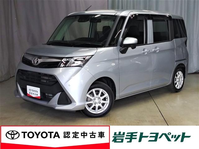 隣県までの販売とさせていただきます。