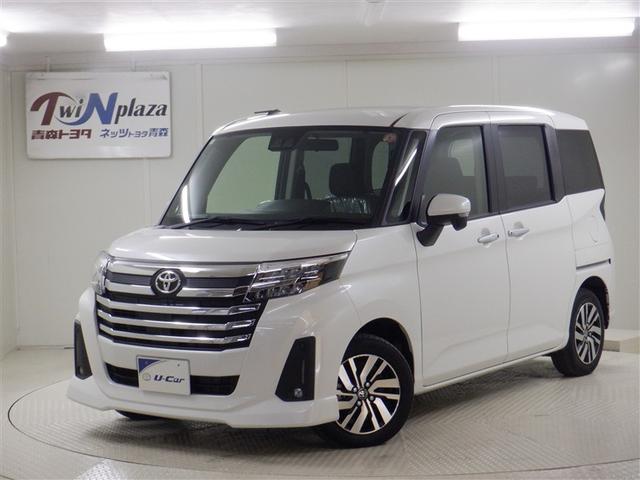 ȥ西 롼ߡ ǡףġ£