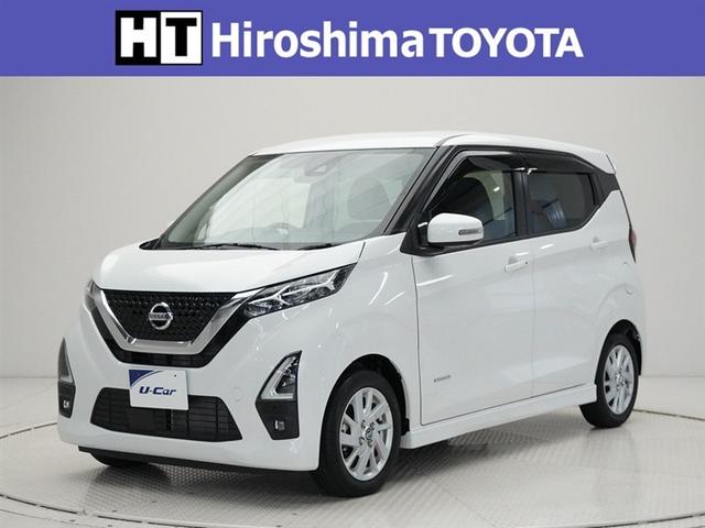 広島トヨタの中古車は『安心』『安全』をお届けします!