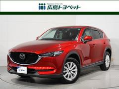 CX-5 20S プロアクティブ フルセグ メモリーナビ DVD再生 ミュージックプレイヤー接続可 バックカメラ 衝突被害軽減システム ETC ドラレコ LEDヘッドランプ ワンオーナー アイドリングストップ 中古車画像