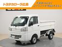 お仕事で大活躍のハイゼットトラック!荷物もたくさん積めます!