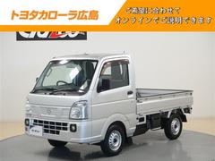 NT100クリッパートラック DX 4WD 記録簿 中古車画像