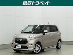 キャスト スタイルX SAII ロングラン保証1年(走行距離無制限)ミュージックプレイヤー接続可 衝突被害軽減システム 記録簿 アイドリングストップ 盗難防止システム キーレスエントリー スマートキー ベンチシート 中古車画像