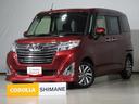 島根県内の販売限定です。