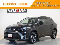 カローラクロス ハイブリッド Z フルセグ メモリーナビ ミュージックプレイヤー接続可 バックカメラ 衝突被害軽減システム ETC ドラレコ LEDヘッドランプ ワンオーナー 記録簿 中古車画像