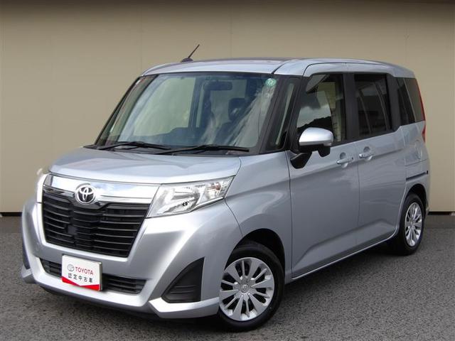 販売は、岡山県内の方に限らさせて頂きます。