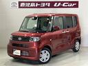 carPhoto