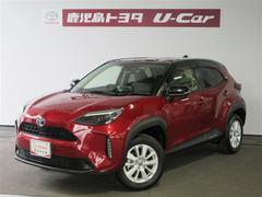 ヤリスクロス ハイブリッドG TSS イモビライザー バックモニタ- 記録簿有 エアコン ナビ LEDヘッドライト インテリキー パワーウィンド Wエアバック オートクルーズ キーフリー ドライブレコーダー 横滑防止装置 アルミ 中古車画像