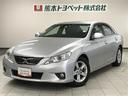 【トヨタ認定中古車】内外装現状(タイヤ含む)ロングラン保証であなたのカー