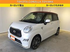 キャスト スタイルG リミテッド SAIII 中古車画像
