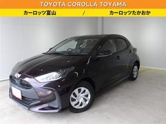ヤリス G 中古車画像