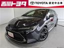 【四国四県・岡山】への販売に限らせて頂きます。 【四国四県・岡山】への販売に限らせていただきます。TCは有償です。