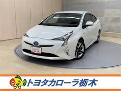 プリウス Aツーリングセレクション 衝突被害軽減ブレーキ ペダル踏み間違い急発進抑制装置 ドライブレコーダー 9インチナビ フルセグ Bluetooth シートヒーター ETC LED ブラインドスポットモニター クルーズコントロール 中古車画像