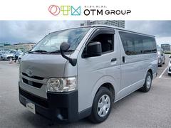 ハイエースバン DX ワンセグ メモリーナビ バックカメラ 衝突被害軽減システム ETC ドラレコ LEDヘッドランプ 乗車定員6人 記録簿 ディーゼル 中古車画像