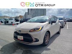 アクア Z ラフィネ メモリーナビ ミュージックプレイヤー接続可 バックカメラ 衝突被害軽減システム ETC ドラレコ LEDヘッドランプ 中古車画像