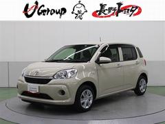 ȥ西ѥåء̥ѥåߥ塼åץ쥤䡼³ġﳲڸƥ