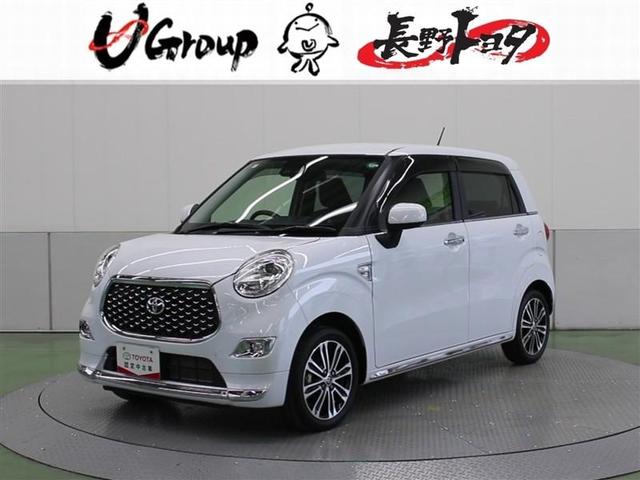ピクシスジョイ(トヨタ) F Gターボ SAIII プライムコレクション 4WD フルセグ メモリーナビ DVD再生 ミュージックプレイヤー接続可 バックカメラ 衝突被害軽減システム ETC LEDヘッドランプ ワンオーナー アイドリングストップ 中古車画像
