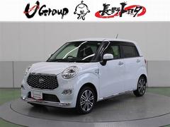 ȥ西ԥ祤ơǥܡӣɣɣɡץ饤ॳ쥯