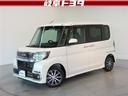 軽自動車でこの室内は有難いですね、安心サポートも付いて走行も安心!