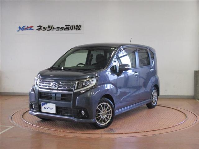 ムーヴカスタム(ダイハツ)カスタム Xスペシャル 4WD ワンセグ メモリーナビ DVD再生 LEDヘッドランプ アイドリングストップ 中古車画像