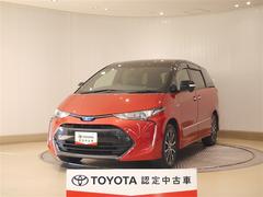 ȥ西ƥޥϥ֥åɡ饹ץߥݣǡե륻ƥӡŸ