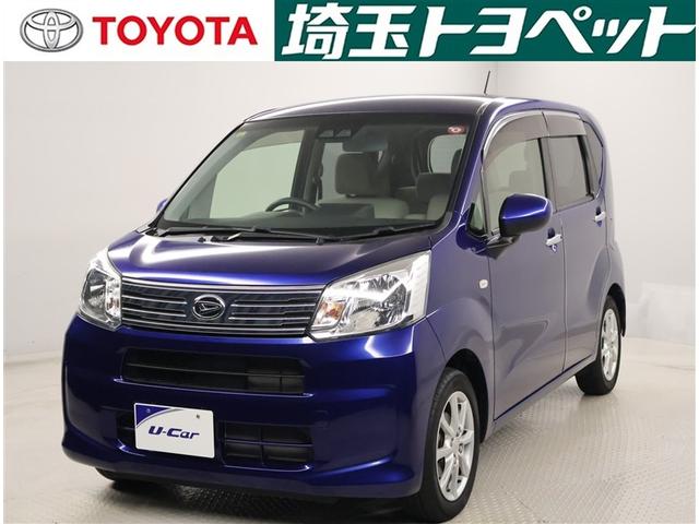 048-773-8051までお電話下さい。 近隣都県の販売になります。【アウトレット車】ご来店前にお問い合わせくださ