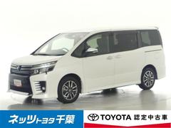 ヴォクシー ZS 煌II フルセグ メモリーナビ バックカメラ 衝突被害軽減システム ETC 両側電動スライド LEDヘッドランプ 3列シート DVD再生 記録簿 乗車定員7人 アイドリングストップ ナビ&TV CD キーレス 中古車画像