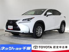 NX NX300h Iパッケージ サンルーフ 4WD フルセグ メモリーナビ バックカメラ ドラレコ 衝突被害軽減システム ETC LEDヘッドランプ DVD再生 ミュージックプレイヤー接続可 記録簿 安全装備 電動シート ナビ&TV 中古車画像