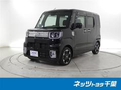 ウェイク GターボリミテッドSAIII フルセグ メモリーナビ バックカメラ 衝突被害軽減システム 両側電動スライド LEDヘッドランプ DVD再生 安全装備 アイドリングストップ ナビ&TV CD アルミホイール フルフラットシート 中古車画像