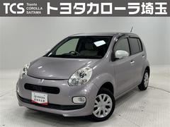 ȥ西ѥåץ饹ϥʡر֡꡼ʥӡե륻ԣ