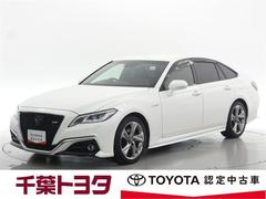 クラウンハイブリッド RSアドバンス 100V電源 ドラレコ ミュージックプレイヤー接続可 電動シート 革シート アルミホイール LEDヘッドランプ 記録簿 キーレス CD 盗難防止装置 ハイブリッド オートクルーズコントロール フルセグ 中古車画像