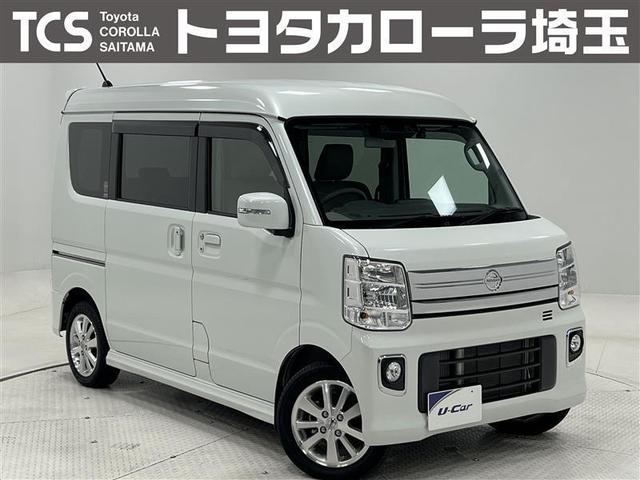 NV100クリッパーリオ(日産) G ブレーキサポート バックモニター スマートキ 盗難防止装置 ETC付き キーフリーシステム エアコン 横滑り防止装置 記録簿 ドラレコ 助手席エアバッグ アルミホイール パワーウィンドウ エアバッグ 中古車画像