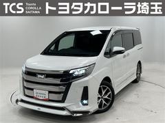 ノア Si ダブルバイビーII 横滑防止装置 PCS スマートキ- 整備記録簿 Wエアコン Bモニター DVD再生可 フルセグテレビ ETC付き アイドリングS オートエアコン PS クルーズC ナビ&TV PW LEDヘッド 中古車画像