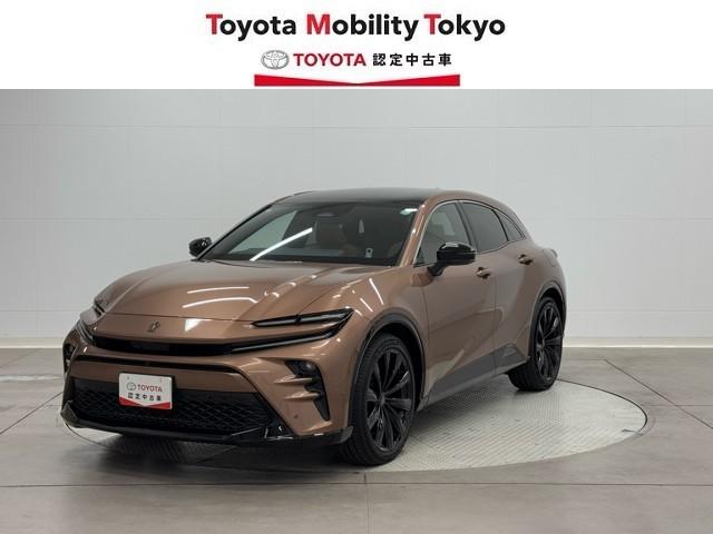 ա̡롦ΤͤظꤵƤƤޤ 1