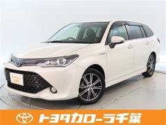 カローラフィールダー ハイブリッドG ダブルバイビー 1年間走行無制限保証 衝突回避被害軽減 車線逸脱警報機能 メモリナビ フルセグTV バックカメラ LEDヘッドライト DVD再生 スマートキー オートエアコン 中古車画像