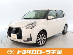 パッソ モーダ Gパッケージ 1年間走行無制限保証 ペダル踏み間違い 衝突回避被害軽減 車線逸脱警報機能 メモリナビ フルセグTV バックカメラ パノラミックモニタ ドライブレコーダー ETC LEDヘッドライト DVD再生 中古車画像