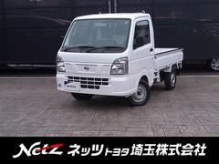 NT100クリッパートラック DX 中古車画像