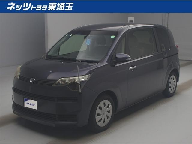 ȥ西 ڥ ǡãĥ塼ʡޡȥӥ饤