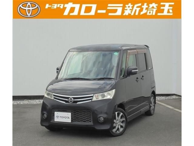 ご来店いただける方への販売に限らせていただきます。