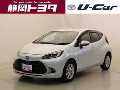 アクア Z LEDヘッドライト スマートキー 100V電源 イモビライザー アルミホイール ドライブレコーダー オートクルーズコントロール 点検記録簿 フルセグTV エアコン ESC ナビ&TV ETC キーレス 中古車画像
