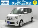 eアシスト・片側電動スライドドア・フルセグメモリーナビ・HIDヘッドライ