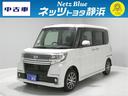 スマートアシスト3・ドライブレコーダー・両側電動スライドドア・LEDヘッ
