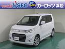 アイドリングストップ HID プッシュスタート