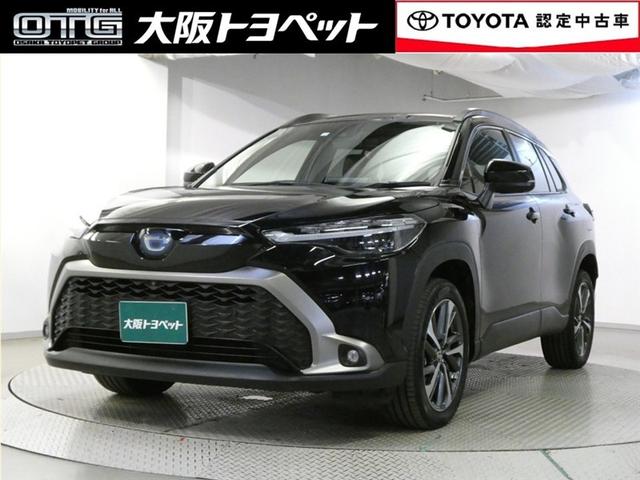 近畿在住でご来店頂けるお客様への販売に限らせていただきます。