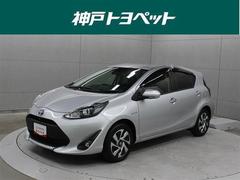 アクア Sスタイルブラック ワンセグ メモリーナビ バックカメラ 衝突被害軽減システム ETC ドラレコ LEDヘッドランプ アイドリングストップ 中古車画像