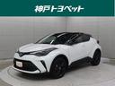 軽快で優れた走行性能と低燃費が魅力、お洒落なインテリア、2トーンカラー、